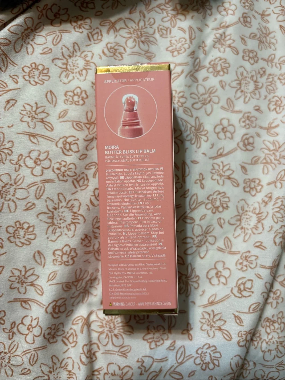 Lip balm gloss